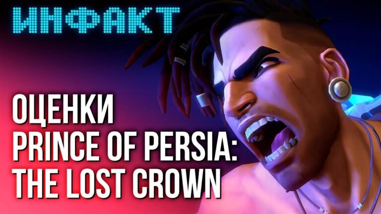 Zukunft von Vampire Survivors, Gameplay ähnlich wie bei Alone in the Dark, Rezensionen zu Prince of Persia: The Lost Crown...