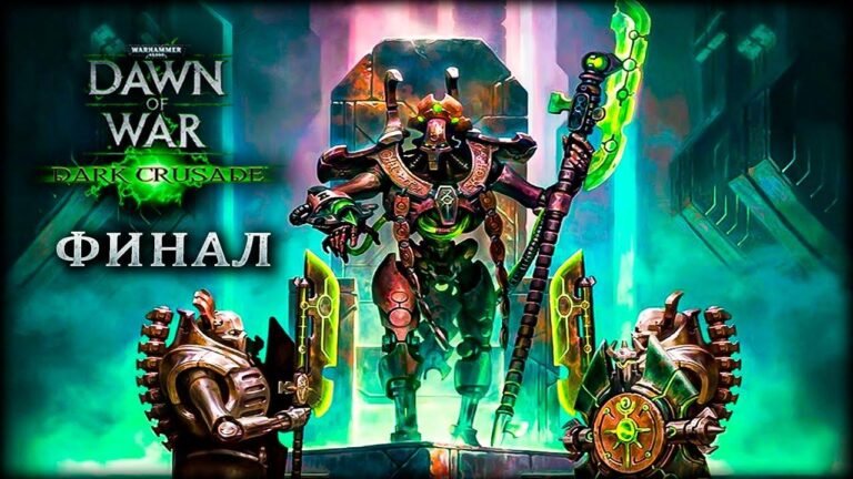 Die letzte Mission der Necrons in Warhammer 40.000: Dawn of War Dark Crusade. Necrons - Das Finale.