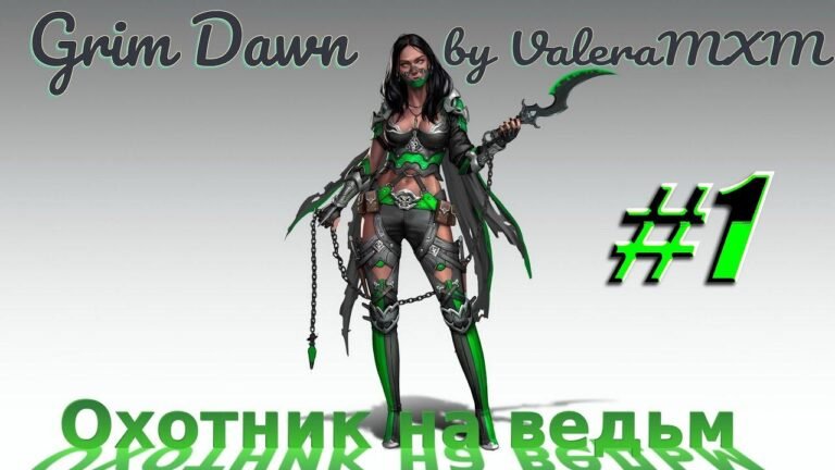 Patch 1.2 Acid Damage Witch Hunter from Scratch for Beginners Stream #1 in Grim Dawn