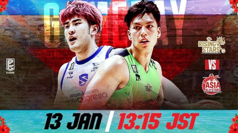 "Испытайте волнение восходящих звезд Азии на B.League All-Star Game Weekend 2024 в Окинаве. Присоединяйтесь к нам 13 января 2024 года, чтобы увидеть захватывающее событие в прямом эфире. #AsiaRising #BLeagueAllStarGame2024"