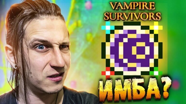 Funktioniert der mächtigste Build derzeit in Vampire Survivors?