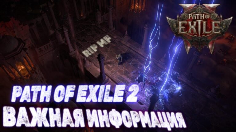 So many amazing and shocking news about Path of Exile 2!