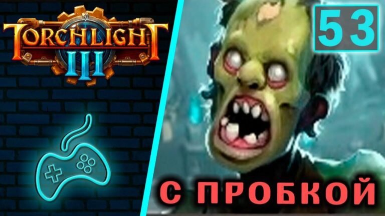 Explore the Forgotten Vault with Mogiloni in Torchlight 3: Part 53