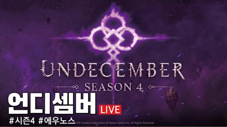 Become the Slave of the Poison King [Undecember Season 4 Hardcore Day 8]